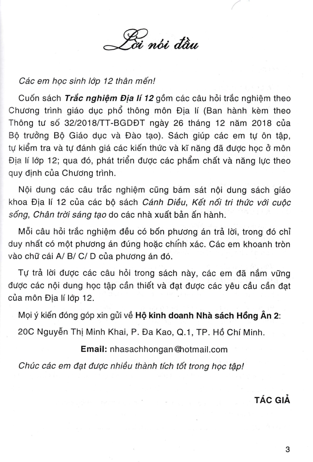 TRẮC NGHIỆM ĐỊA LÍ LỚP 12 (Theo Chương trình GDPT mới - Dùng chung cho các bộ SGK hiện hành)